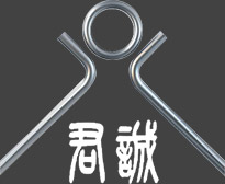 陕西long8唯一国际·(中国)有限公司