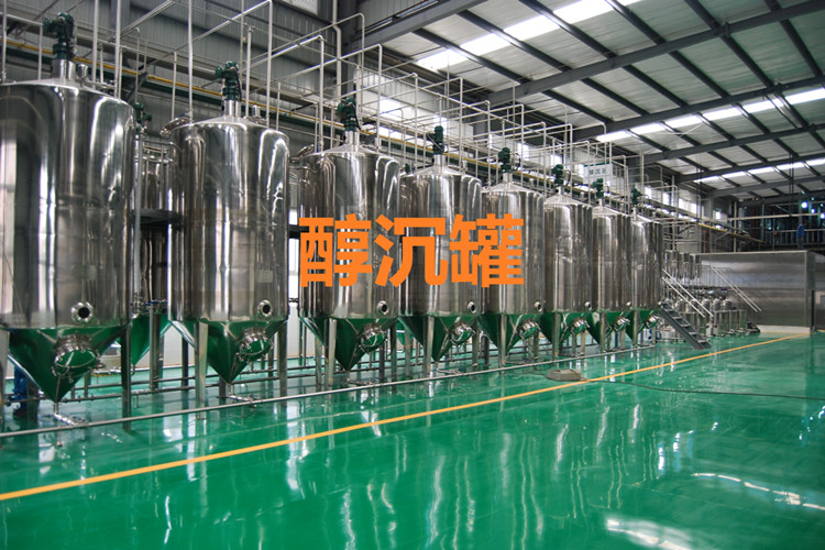 西安提取罐批发_制药设备厂家_西安浓缩器生产_干燥机价格