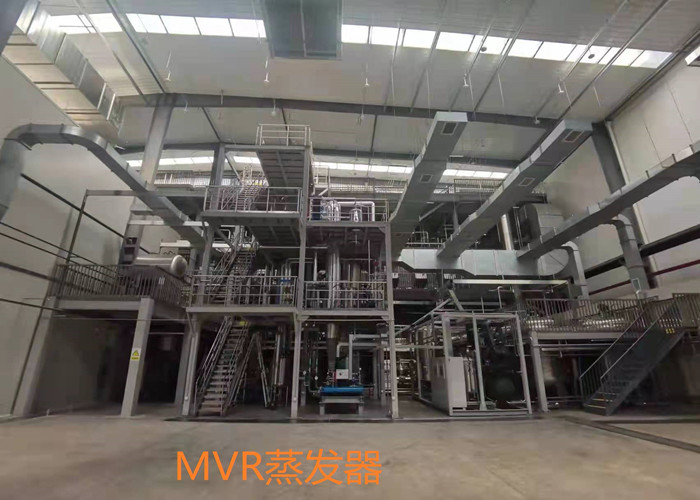 西安提取罐批发_制药设备厂家_西安浓缩器生产_干燥机价格