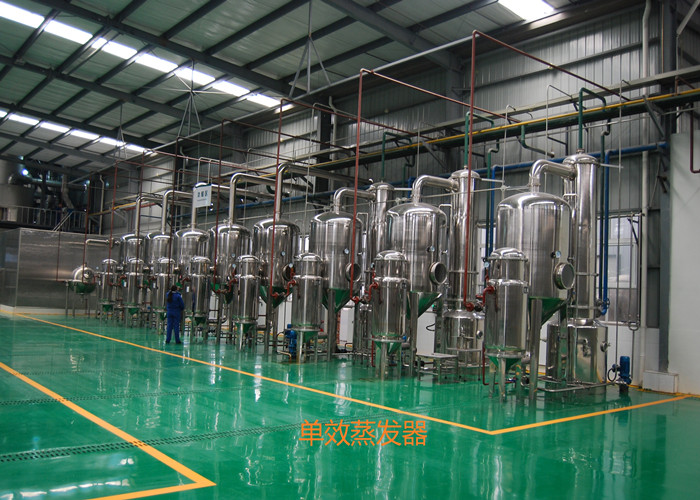 西安提取罐批发_制药设备厂家_西安浓缩器生产_干燥机价格